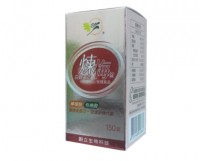 白鶴靈芝煉梅錠(植物素)