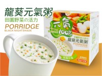 龍葵元氣粥(奶素)