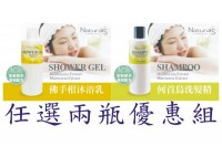 首烏佛手洗沐系列
-兩瓶優惠組 首烏佛手洗沐系列
-兩瓶優惠組