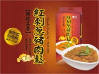 紅刺蔥肉鬆(葷食)